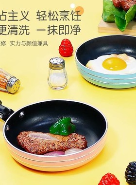 Children's mini kitchen cooking toy girl so food can be cook