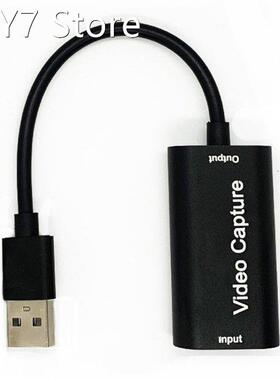 Video Capture Card USB2.0 1080P 2K HDMI-compatible Video Gra