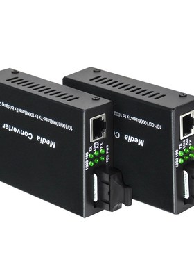 1000Mbps FTTH Fiber Optic Media Converter SC Single Mode Dup