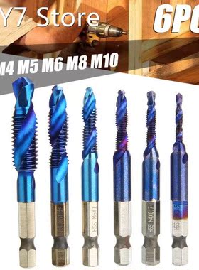6pcs M3-M10 Drill Bits Set Hex Shank Tap Drill Bit Metric Th
