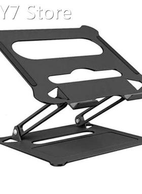 Laptop Desk Stand,Portable Computer Stand Riser Mount Adjust