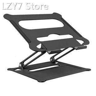 Laptop Desk Stand,Portable Computer Stand Riser Mount Adjust