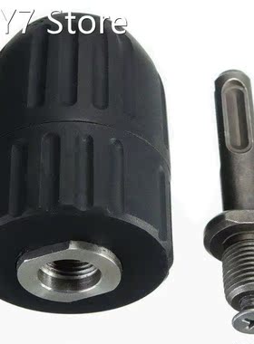 1/2-20UNF Pro HSS 13mm Precise Keyless Drill Chuck Converte