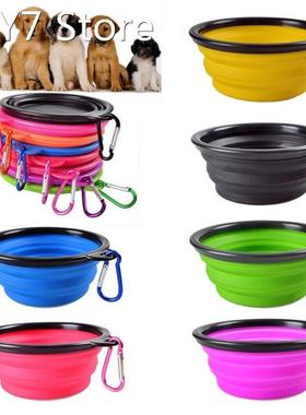 Dog Bowl Pet Dog Cat Travel Bowl Silicone Foldable Collapsib
