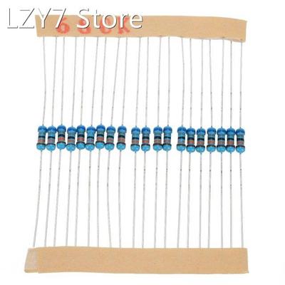1460pcs 1/4W Metal Film Resistor Kit Assortment Set Labelled