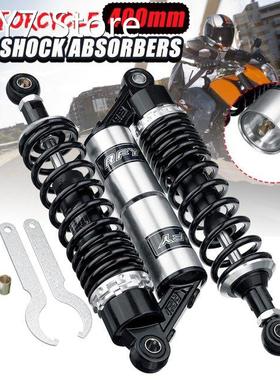 400mm Black Motorcycle Air Shock Absorber Rear Suspension Mo