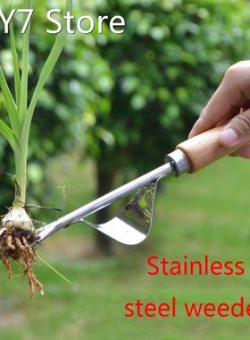 Manual Hand Weeder Puller Weeding Remover Fork Lawn Garden T