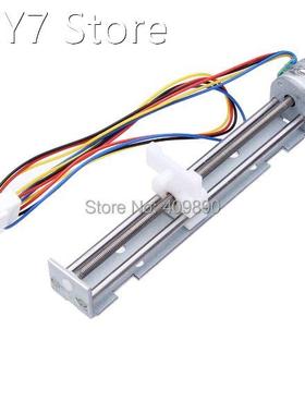 DC 4-9V Drive Stepper Motor Screw With Nut Slider 2 Phase 4