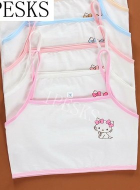 3pcs 8-14 Yrs Young Girls Training Bra Thin Strap Sports