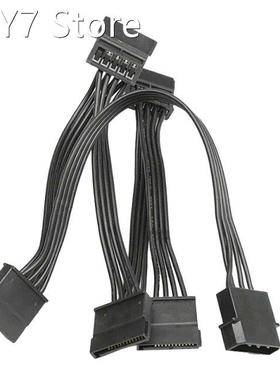 10 Pcs 4Pin IDE to 5-Port Power Supply Cable 4Pin Molex to M
