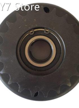 Chain Transmission Type Centrifugal Clutch Suitable for Powe