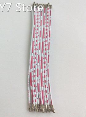 10pcs/lot JST 26AWG 10cm 15CM 20CM 30CM XH 2.54 red white ri