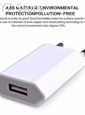 USB Charger Charger Adapter 5V 1A Single USB Port Quick Char