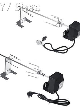 Electric BBQ Grill Spit Roaster Rod Stainless Steel Charcoal
