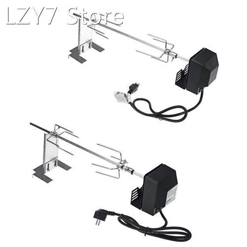 Electric BBQ Grill Spit Roaster Rod Stainless Steel Charcoal