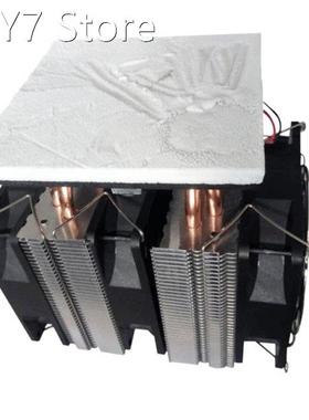 240W Thermoelectric Peltier Refrigeration Semiconductor Cool