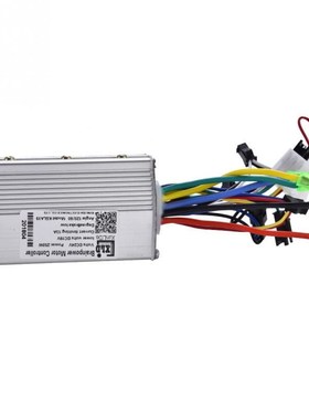 24V 250W Ebike Electirc Bicycle Controller Dual Mode Brushle