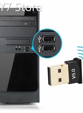 V5.0 USB Bluetooth-compatible 5.0 Adapter Transmitter Receiv