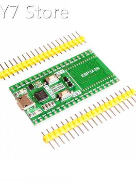 ESP32 module development board a key download ESP32-Bit/3212