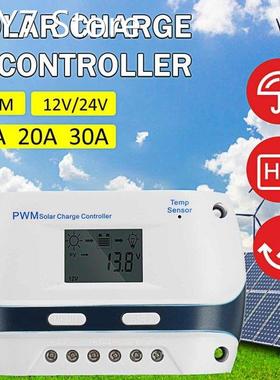 Solar Charge Controller 12V/24V 10/20/30A Auto PWM Output So
