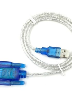 100cm High Quality USB 2.0 to Serial RS-232 DB9 9Pin Chipset