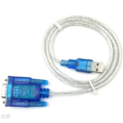 100cm High Quality USB 2.0 to Serial RS-232 DB9 9Pin Chipset
