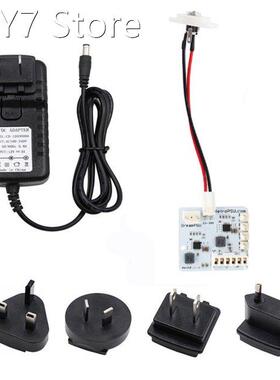 DreamPSU Rev2.0 12V Power Supply Board + Power Plug Adapter