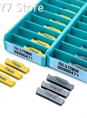 Carbide TDC3 TT9080 TDC3 TT9030 High quality slotting insert