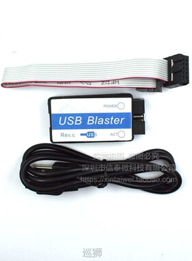 New Mini Usb Blaster Cable For ALTERA CPLD FPGA NIOS JTAG Al