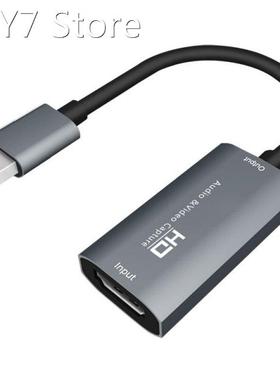 Video Capture Card USB 3.0 HD Audio Capture Card 4K 60FPS Ga