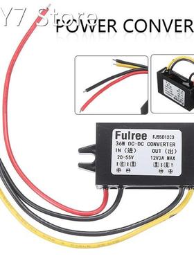 New DC-DC Step Down Volt Converter 20V-55V 24V 36V 48V to 12