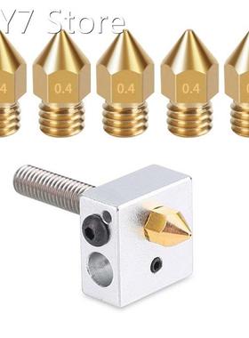 3D Printer Mk8 Brass Stainless Steel Nozzles Print Head Ext
