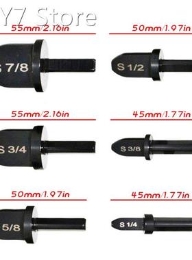 6pcs Tube Pipes Expander for Air Conditioner Conditioning Co