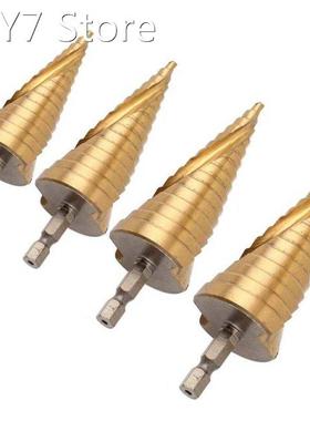 High Speed Steel Step Drill Bit Simple To Operate Step Drill