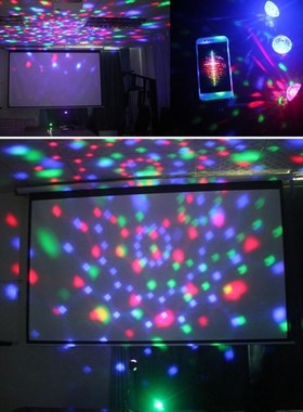 USB stage light disco Ball Light party lamp Colorful LED rot