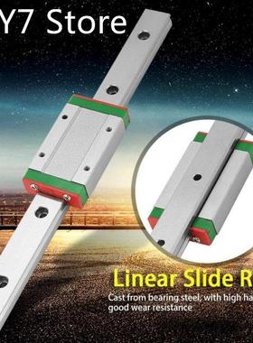 LML15H Linear Slide Guide Motion Rail 200mm Length w/ 1Pcs E