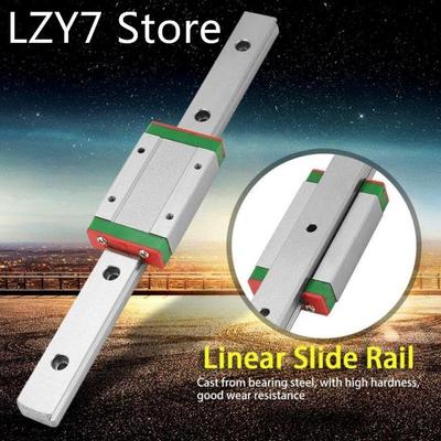 LML15H Linear Slide Guide Motion Rail 200mm Length w/ 1Pcs E