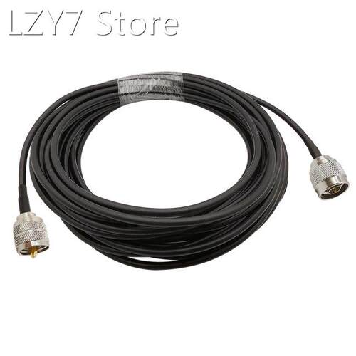 1Piece N Type Male to UHF PL-259 PL259 Male Plug RF Connecto