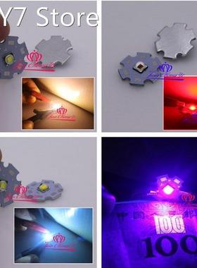 10PCS/lot T6 10W 5050 SMD Emitter Diodes Red Green Blue UV w