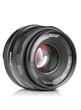 Meike 35mm f1.4 Large Aperture Manual Focus APS-C lens for S