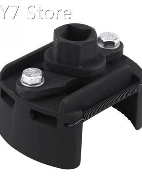 60mm-80mm Universal Cast Steel Adjustable 2 Jaw Oil Filter W