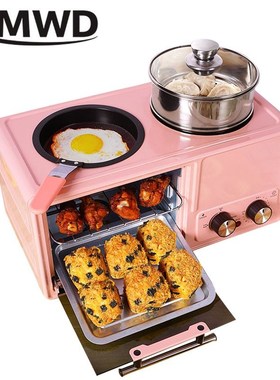 DMWD 4 in 1 Household Electric Breakfast Machine Toaster Fry