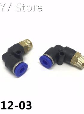 10Pcs PL12-03 En Forme de L Raccord Pneumatique Rapide Free
