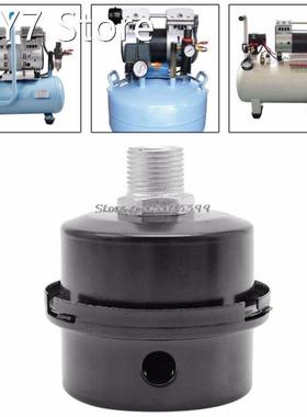 12.5mm/16mm/20mm Screw Thread Silencer Noise Filter Muffler