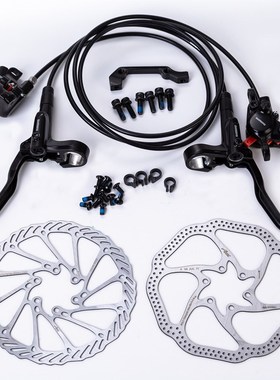 MT200 Brake Bicycle Bike MTB Hydraulic Disc brake set clamp