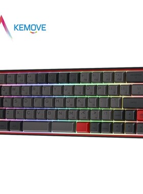 KEMOVE DK64/66  Mechanical Keyboard Gateron Optical Switch