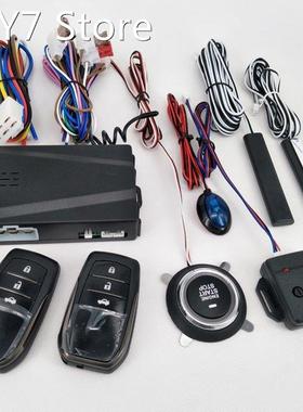 12V Car Alarm Passive Keyless Entry Remote Start/Stop Engine