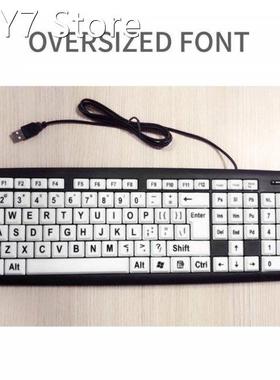 Large Print USB Keyboard Black Letters White Keys High Contr
