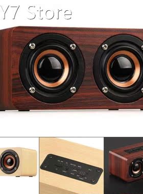 W5 10W 52MM Double Horn Wooden 4.2 Bluetooth-compatible Spea