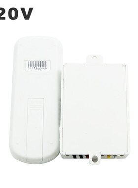 220V Wireless Intelligent Digital Remote Control Switch Smar